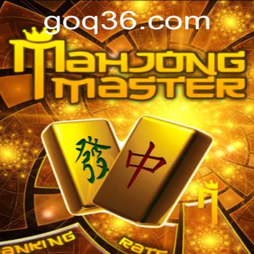 Discovering the Intricate World of MahJongMaster: Unraveling the Mysteries of Q36