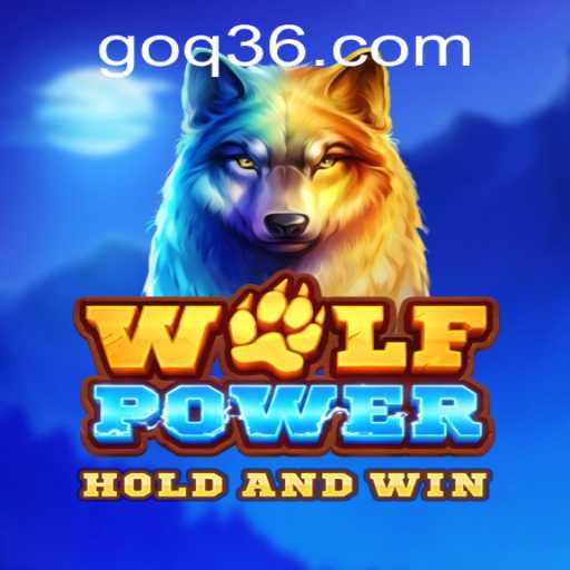 Unveiling WolfPower: The Thrilling Game Experience with Q36 Strategy