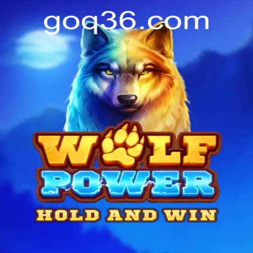 Unveiling WolfPower: The Thrilling Game Experience with Q36 Strategy